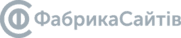 Фабрика Сайтів